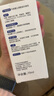 貝親（Pigeon）新生兒嬰兒潤膚油 嬰兒撫觸油 嬰兒按摩油  70ml IA156 曬單實(shí)拍圖