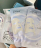 歐詩漫（OSM）防曬霜零感美白防曬隔離乳50g*2 戶外美白耐曬化妝品男女中秋禮物 曬單實(shí)拍圖