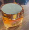 歐萊雅小蜜罐花蜜膠原面霜滋潤保濕60ml 【臨期清倉】 曬單實(shí)拍圖