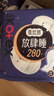 高潔絲【長夜呵護(hù)】蠶絲感放肆睡衛(wèi)生巾280mm16片日用姨媽巾京東自營 曬單實(shí)拍圖