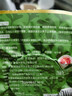 福寧港壓縮海帶絲22g/包 干貨非鹽漬 裙帶菜涼拌 霞浦特產(chǎn)  源頭直發(fā) 【實惠裝】22g*10包 曬單實拍圖