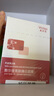 敷爾佳 【新品上市】亮膚臻白面膜3盒 美白去黃氣暗沉淡斑提亮 七夕禮物 曬單實(shí)拍圖