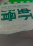 安井 蝦滑 500g 蝦仁含量高 火鍋麻辣燙食材 速食熟食海鮮水產(chǎn) 曬單實(shí)拍圖