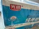 光明【新鮮日期】純牛奶250mL*24盒 家庭量販裝濃醇營養(yǎng)早餐伴侶 曬單實拍圖