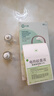 久量（DP）驅蚊燈戶(hù)外露營(yíng)燈防水滅蚊燈充電滅蚊器垂釣掛式帳篷燈基孔肯雅熱 【二合一驅蚊器+三檔定時(shí)+4000mAh】 3瓶 1器 曬單實(shí)拍圖