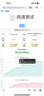 中興（ZTE）5G隨身wifi免插卡F50儲存版移動(dòng)wifi無(wú)線(xiàn)網(wǎng)卡便攜式熱點(diǎn)5g路由器無(wú)限通用流量車(chē)載卡托2024款 曬單實(shí)拍圖