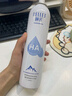 頤蓮（RELLET）張凌赫代言玻尿酸補水噴霧300ml*2瓶保濕爽膚水化妝水D 曬單實拍圖