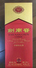 劍南春 水晶劍 52度 濃香型白酒 500ml 單瓶裝 年份隨機發(fā)貨 曬單實(shí)拍圖
