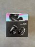 Bose【王鶴棣同款】Ultra開放式耳機 耳夾耳機 不入耳開放式無線藍牙耳機 沉浸空間音頻 驍龍暢聽技術(shù) Ultra開放式耳機 經(jīng)典黑 曬單實拍圖