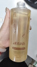 東洋之花VC精華爽膚水保濕敷水護膚品保濕水補水去黃提亮緊致抗皺精華水乳 曬單實(shí)拍圖