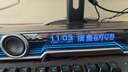 漫步者花再Halo PixelBar深淵字幕歌詞音響電腦桌面音箱 自定義屏幕長(cháng)條有線(xiàn)音箱藍牙6.0RGB燈效 破界黑 曬單實(shí)拍圖