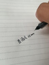 京厽德國品質(zhì)精工液式走珠筆高顏值速干針管頭中性筆刷題筆專(zhuān)用考試日系黑筆05筆芯順滑學(xué)生用黑色水筆 TacoTaco6支裝 0.5mm_備注 曬單實(shí)拍圖