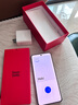 一加 Ace 5 12GB+256GB 引力鈦 國家補(bǔ)貼 第三代驍龍 8 風(fēng)馳游戲內(nèi)核 冰川電池 oppo游戲AI智能5G手機(jī) 曬單實(shí)拍圖