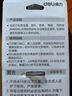 得力(deli)20gAB膠 強力膠水 萬能膠粘劑 透明無痕膠 可粘玻璃陶瓷金屬塑料 辦公用品 7148 曬單實拍圖