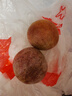 京鮮生新疆恐龍蛋李 凈重3斤裝 單果50-70g 生鮮水果 源頭直發(fā)包郵 曬單實(shí)拍圖