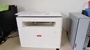 聯(lián)想（Lenovo）至像M101DW Pro 激光打印機(jī)家用辦公 學(xué)生手機(jī)無線學(xué)習(xí)作業(yè)家庭打印機(jī)自動雙面打印復(fù)印掃描一體機(jī) 曬單實(shí)拍圖