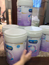 美贊臣嬰幼兒奶粉 親舒1段850g*6乳蛋白部分水解 曬單實(shí)拍圖