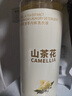倍膳健山茶花內衣內褲專用洗衣液1L清洗液除菌除螨消毒去血漬男女士東來 曬單實拍圖