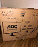 AOC 23.8英寸180Hz FastIPS 快速液晶1ms  HDR 低藍光不閃 MBRSync游戲電競電腦顯示器 新戰神24G41E 曬單實(shí)拍圖