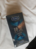 杜蕾斯（durex）持久延時避孕套 男專用延遲安全套套 苯佐卡因中號情趣成人用品 【2件減60】經(jīng)典延時10 曬單實拍圖