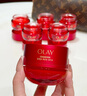 玉蘭油（OLAY）超紅瓶面霜輕潤版50g抗皺緊致抗衰老女士保濕面霜生日禮物送女友 曬單實拍圖