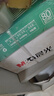 晨光（M&G）綠晨光 A4 80g加厚多功能雙面打印紙 復(fù)印紙  500張/包 5包/箱 整箱2500張 APYVS57W 曬單實(shí)拍圖