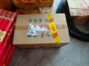 景芝  景陽(yáng)春小老虎  濃香型白酒  52度  500ml*6瓶 整箱裝 曬單實(shí)拍圖