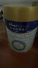 美素佳兒（Friso）皇家幼兒配方奶粉3段（1-3歲幼兒適用）800g*3 乳鐵蛋白 (新國標(biāo)) 曬單實拍圖