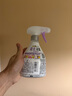 花王（KAO）衣物除味噴霧370ml 室內(nèi)臥室衣服持久留香氛去異味除臭空氣清新劑 曬單實(shí)拍圖