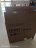 海爾（Haier）電風(fēng)扇家用落地扇立式大風(fēng)量搖頭電扇客廳宿舍節能辦公室柔風(fēng)輕音易拆洗七葉風(fēng)扇 HFS-J3511B 曬單實(shí)拍圖