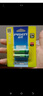 品勝7號(hào)充電電池七號(hào)AAA鎳氫900mAh大容量玩具鼠標(biāo)通用電池1.2V快充電視空調(diào)遙控器玩具鼠標(biāo)800毫安 7號(hào)充電電池【800mAh兩節(jié)】 曬單實(shí)拍圖