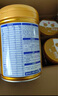 飛鶴（FIRMUS）臻愛(ài)倍護2段（6-12月）較大嬰兒配方奶粉 含乳鐵蛋白 900g*6罐【育兒補貼】 曬單實(shí)拍圖