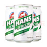 漢斯啤酒（HANS）漢斯干啤整箱聽裝啤酒日常送禮低糖啤酒330ml*24聽 曬單實拍圖