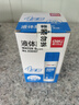 得力(deli)125ml高透明膠水 可水洗高粘液體膠 手工DIY學(xué)生文具開(kāi)學(xué)必備學(xué)習用品12支裝辦公用品7303 曬單實(shí)拍圖
