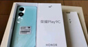 榮耀Play9C 5200mAh超能長續(xù)航 SGS抗跌耐摔 90Hz護(hù)眼屏 銀發(fā)人群 8+256 碧空藍(lán) 5G AI手機(jī) 曬單實(shí)拍圖