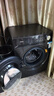 美的（Midea）滾筒洗衣機(jī)全自動(dòng)家用 1.1洗凈比MD120V36T 12公斤洗烘一體機(jī) 節(jié)能凈速 以舊換新 家電國家補(bǔ)貼20% 曬單實(shí)拍圖