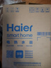 海爾（Haier）國(guó)家補(bǔ)貼20%小廚寶電熱水器5升 EC5FA 一級(jí)能效節(jié)能 1750W速熱家用儲(chǔ)水式廚房臺(tái)下小型安全熱水寶 曬單實(shí)拍圖