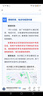 本諾魚護包手提袋裝魚活魚袋釣魚加厚防水多功能漁戶桶便攜漁具收納包 三代大號 藍(lán)色 15cm寬+拉鏈+側(cè)兜 無規(guī)格 曬單實拍圖