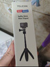 TELESIN(泰迅)迷你自拍桿2.0大疆a(chǎn)ction5pro 4三腳架osmo 360自拍桿insta360運(yùn)動相機(jī)自拍桿gopro三腳架 曬單實拍圖