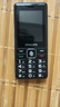 飛利浦（PHILIPS）E536 老年人手機(jī)4G全網(wǎng)通老人機(jī)雙卡雙待超長(zhǎng)待機(jī)大字大聲大按鍵學(xué)生兒童備用專(zhuān)用功能機(jī) 星空黑 曬單實(shí)拍圖