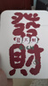 卡羅精靈穿衣鏡桌面化妝鏡學(xué)生宿舍辦公室可立便攜折疊鏡 發(fā)財鏡折疊鏡 曬單實(shí)拍圖