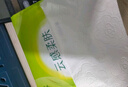 心相印抽紙【肖戰(zhàn)推薦】云感柔膚 3層600抽真S碼 親膚 原生木漿 提裝 曬單實(shí)拍圖