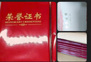 DSB【全網(wǎng)低價(jià)】12K/10本裝絨面經(jīng)典款榮譽(yù)證書(shū)可定制獲獎證書(shū)頒獎狀外殼 【附20張內芯】050808 曬單實(shí)拍圖