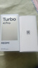 小米（MI）【國家補貼】REDMI Turbo 4 Pro 第四代驍龍8s 7550mAh長(cháng)續航 12GB+256GB 綠色 小米紅米5G手機 曬單實(shí)拍圖