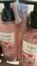 半畝花田【孫穎莎】鮮花純露洗發(fā)水護發(fā)素套裝控油蓬松頭膏持久留香男女士 曬單實(shí)拍圖