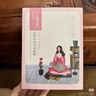 百雀羚（PECHOIN）小雀幸緊彈新顏潤澤面膜10片品質(zhì)國貨七夕情人節(jié)禮物 曬單實(shí)拍圖