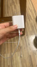 科沃適用蘋(píng)果14充電器PD20w快充套裝兼容18W手機iphone13/12/11promax/XR/8plus/ipad充電頭數據線(xiàn)1米 曬單實(shí)拍圖