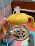 貝親水杯 兒童水杯熊貓牛奶杯1-3歲寶寶喝水喝奶PPSU直飲奶瓶吸管杯 香蕉牛奶黃 330ml 曬單實(shí)拍圖
