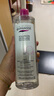蓓昂斯（BYPHASSE）凈顏卸妝水500ml/瓶 【臨期清倉】 曬單實拍圖