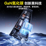 倍思車載充電器特斯拉拓展塢自帶線適用model3/Y中控拓展器氮化鎵超級(jí)快充 曬單實(shí)拍圖
